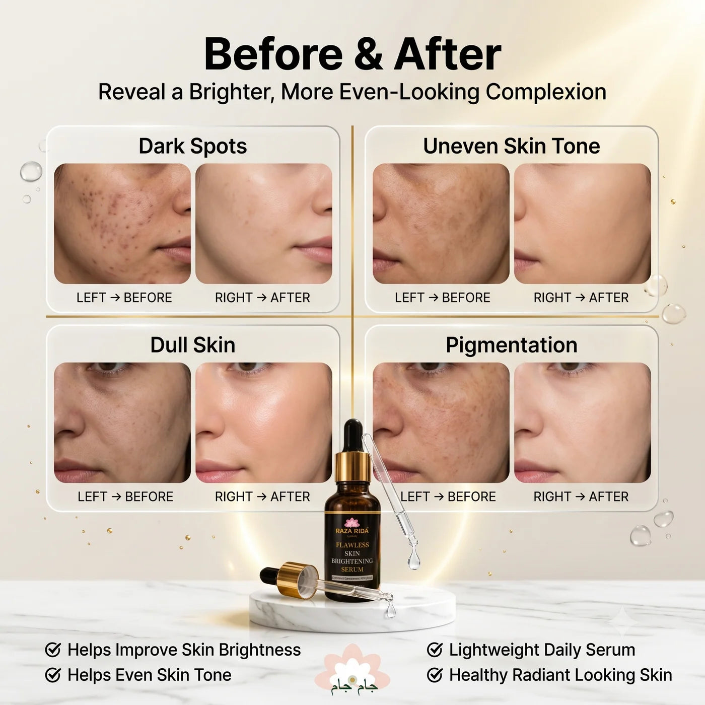 Complete Hair & Skin Care Combo